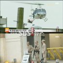 (주)엘렉시스