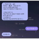 물뜰에쉼팡리조트 | 애월숙소 수영장 리조트 내돈내산 물뜰에 쉼팡 리조트