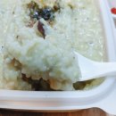 맛깔참죽 이미지