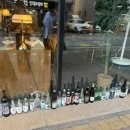 더보헤미안