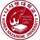 문태권도장 이미지