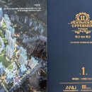 시영아파트-우 이미지