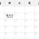 투비메드 이미지