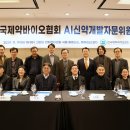 자연산업개발(주) 이미지