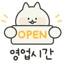 씨유부천상동점 이미지