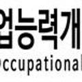 인천커피제과제빵평생교육원
