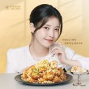 마마치