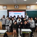 동구여자중학교 이미지
