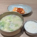 설담재 설렁탕 | 신용산맛집) 설담재 신용산 설렁탕 맛집 내돈내산 혼밥후기