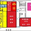 모아프라자 이미지