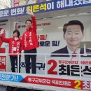 입석네거리 이미지