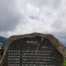 청산별곡민박