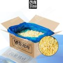 신광냉동