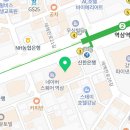 강남언니 뷰티몰