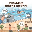 KTX주유소 이미지