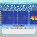 엑서사이즈 이미지