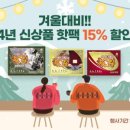 복사문구 이미지