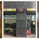 세븐일레븐 수원역점 이미지