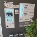 신성 세탁소 이미지