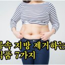 노년의 마음에 새겨볼 좋은 글, 이미지