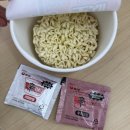 지에스(GS)25 달서송현점 | [GS25/컵라면] 토마토 맛이 강하고 맵지 않은 컵라면, 농심 '신라면 로제'
