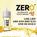 명동전자 이미지