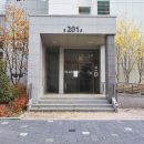 새뜸공인중개사사무소 이미지