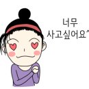 강변밧데리 이미지