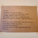삼일세탁소 네이버블로그