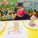 예림어린이집 이미지