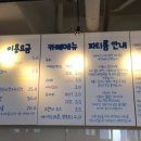 유모차방방 이미지