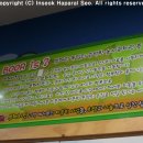 월평1호 이미지