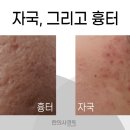 경원한의원 이미지