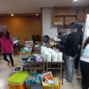 제주 조이황토리조트 이미지