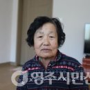 동부4리경로당 이미지