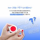 황실화장품 | 건설단체연합회와간담회,건의사항청취💬조선왕실화장품,직접만들어봤습니다💬호남제일루,남원광한루국보...