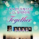 문화예술회관(소극장) 이미지