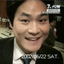 삼천포그집