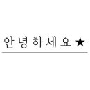 오창게임장 이미지