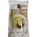 냉면입니다