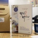 아주르3025