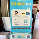 양리단길 게스트하우스 | 양리단길 술집 솔게스트하우스 바베큐 파티 와이비자 티켓 후기