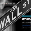 운정역상가나무부동산공인중개사사무소 이미지