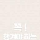 하안정육점