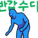 석정동 베이커리카페 이미지