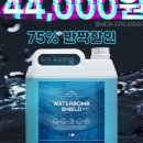 세차의이유 네이버블로그