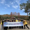 김포시북부노인복지관 이미지