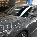 오렌지카 이미지