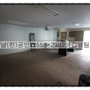 서초중앙로2길 42 이미지