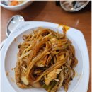 006-조리-006 | [다산맛집 ] 내돈내산 짬뽕관 다산점 방문 후기 / 다산 데이트 / 다산 중국집 추천~